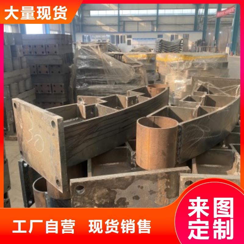 甘肅賣不銹鋼復合管護欄的生產廠家