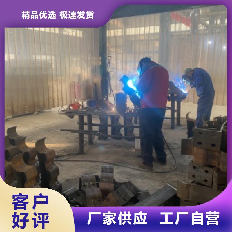 質量好的道路欄桿廠家排名一站式采購方便省心