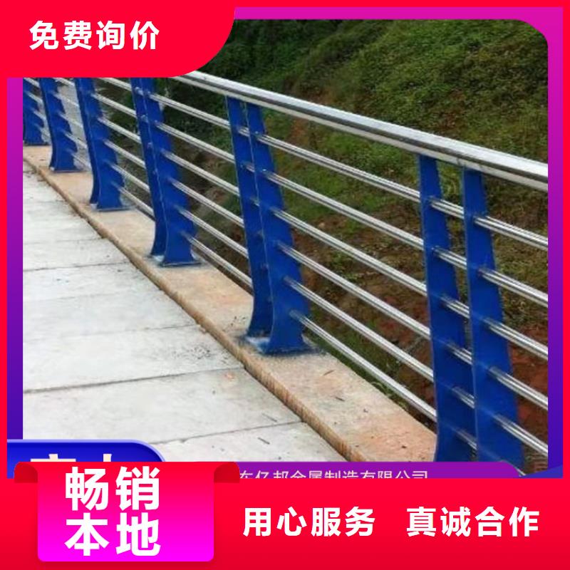 選購(gòu)不銹鋼橋梁防撞欄桿找防撞護(hù)欄有限公司本地廠家