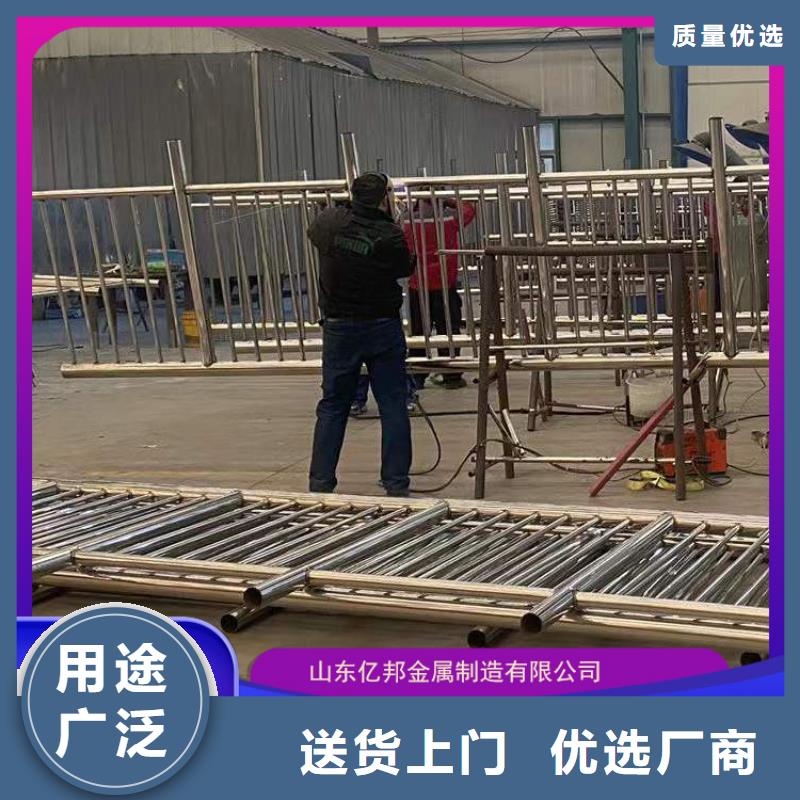 西藏省湖邊防撞護欄實力廠家