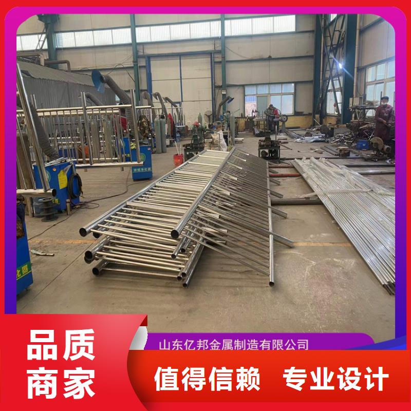 西藏省湖邊防撞護欄實力廠家