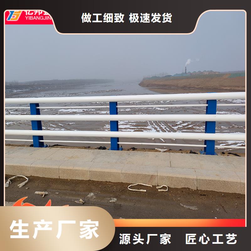 不銹鋼橋梁欄桿歡迎來廠考察使用方法