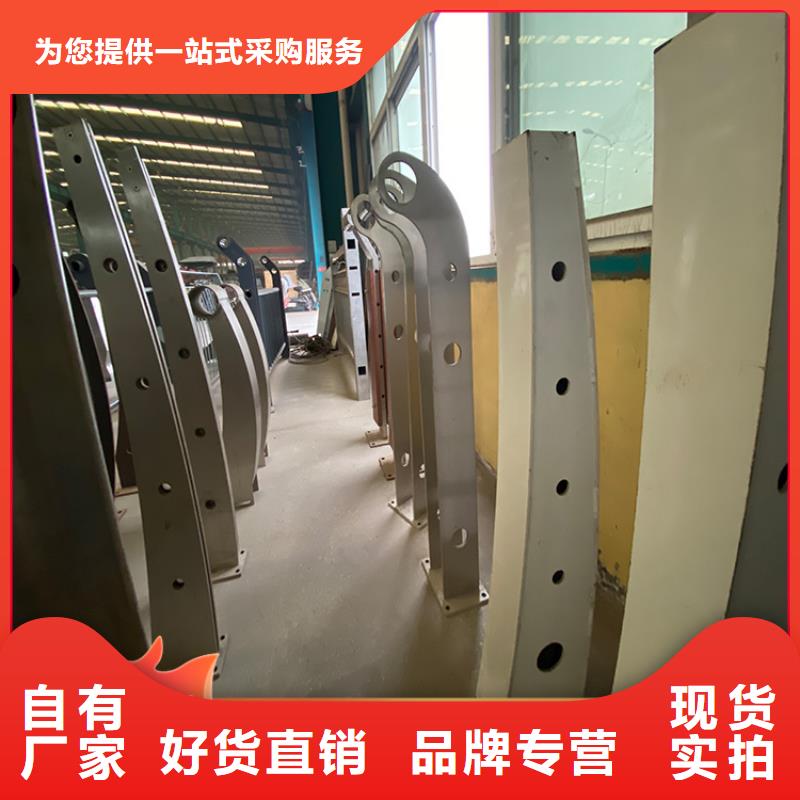 優質不銹鋼橋梁欄桿源頭廠家真材實料誠信經營
