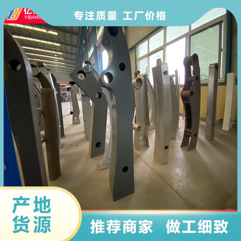 畢節304不銹鋼復合管橋梁護欄現貨采購