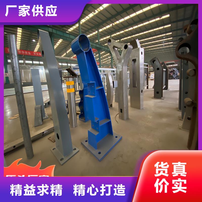 江蘇省天橋不銹鋼護(hù)欄規(guī)范和標(biāo)準(zhǔn)