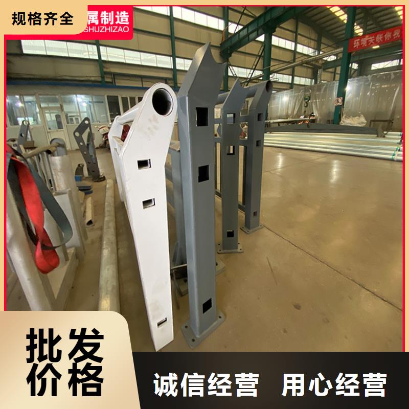橋梁燈光欄桿現貨價格全品類現貨
