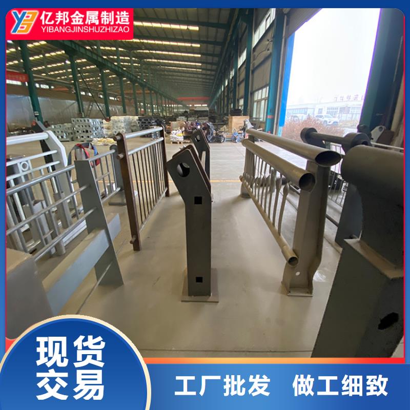 歡迎訪問(wèn)-公路橋梁欄桿供應(yīng)采購(gòu)