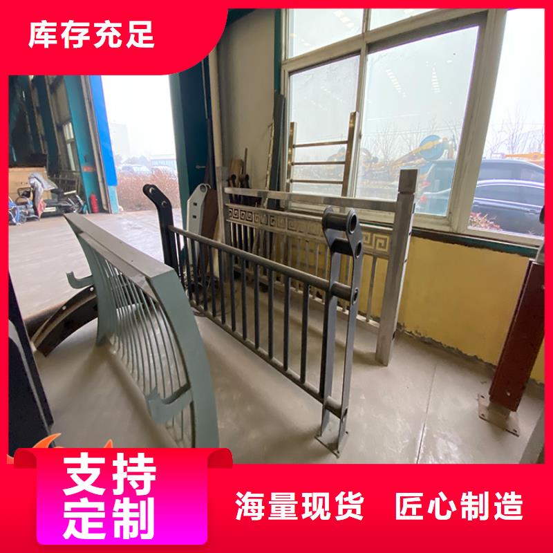 防撞橋梁欄桿廠家，質優同城廠家