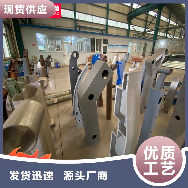 橋梁欄桿廠家品牌廠家-放心選購廠家工藝先進