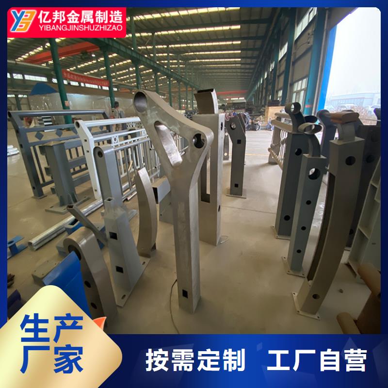 優選：橋梁燈光欄桿工廠同城品牌