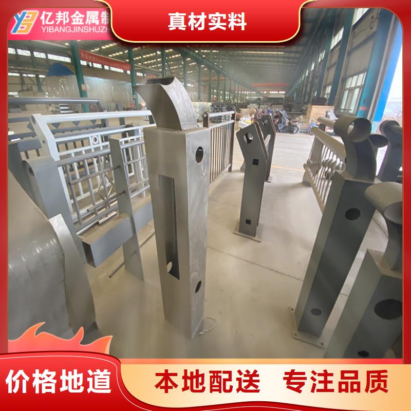 批發防撞橋梁欄桿_優質廠家當地品牌