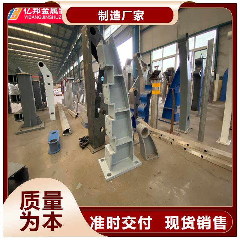 西藏省燈箱護欄專業生產廠家
