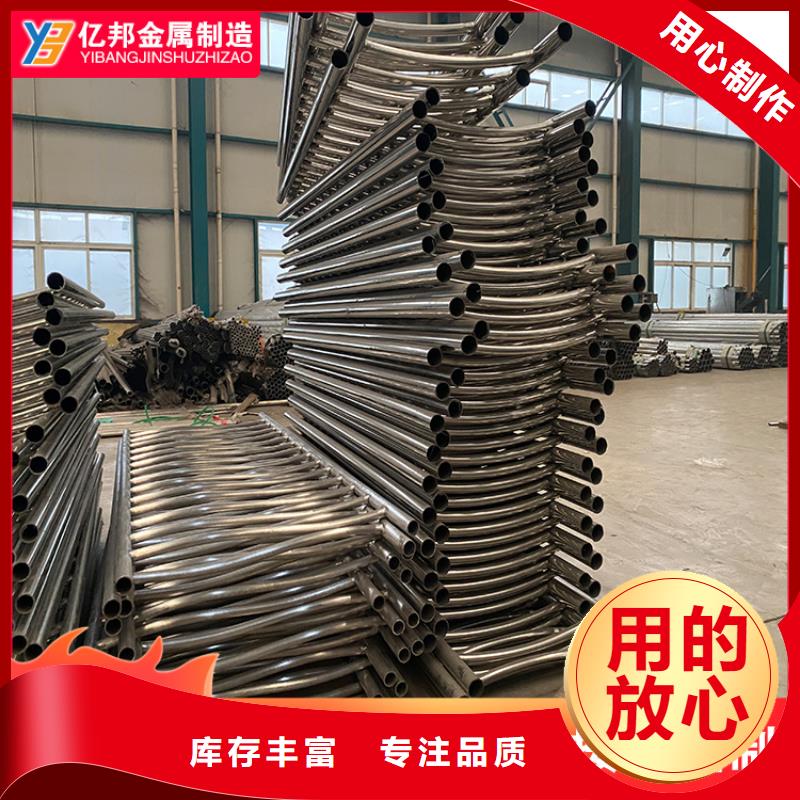 防撞橋梁欄桿生產(chǎn)基地每一處都是匠心制作