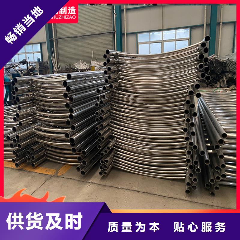 公路橋梁欄桿品質優良品質做服務