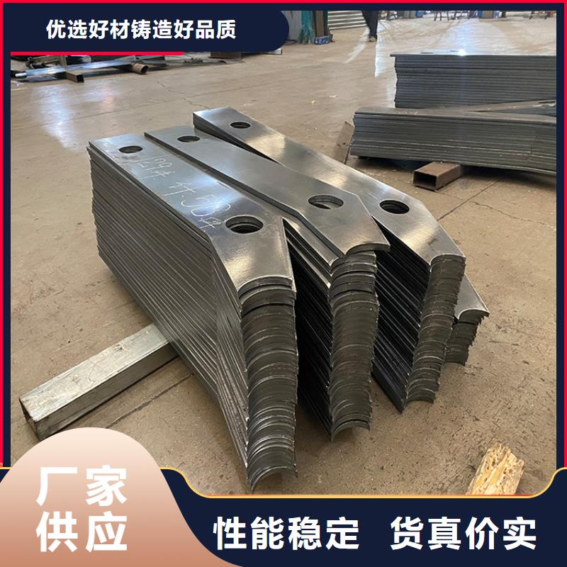 防撞橋梁欄桿材質(zhì)好廠誠(chéng)信經(jīng)營(yíng)