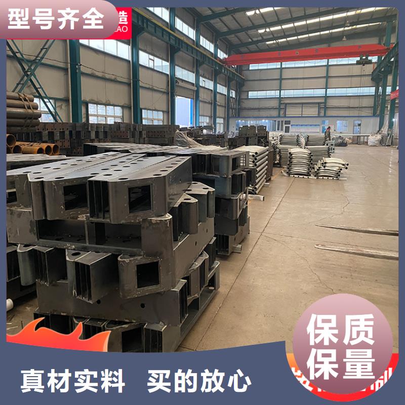 防撞不銹鋼復合管護欄制作廠家廠家