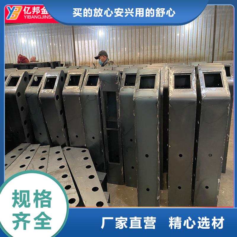周邊橋梁欄桿廠家同城經銷商