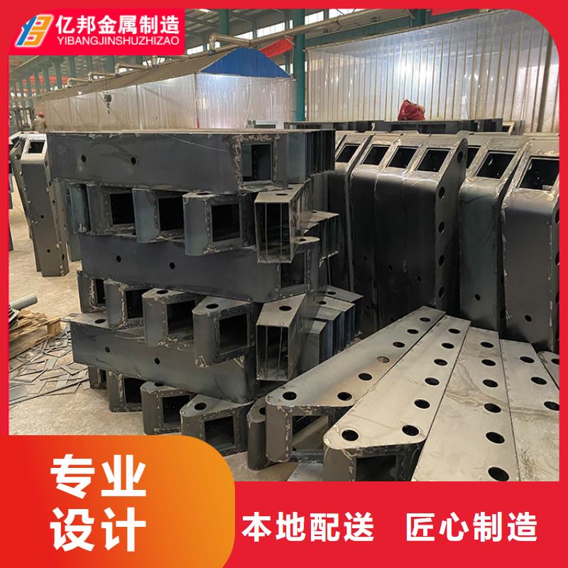 江蘇省天橋不銹鋼護(hù)欄規(guī)范和標(biāo)準(zhǔn)