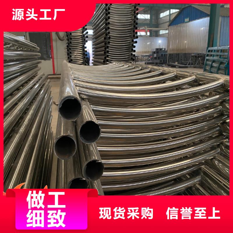 橋梁鋼欄桿廠家直發當地貨源