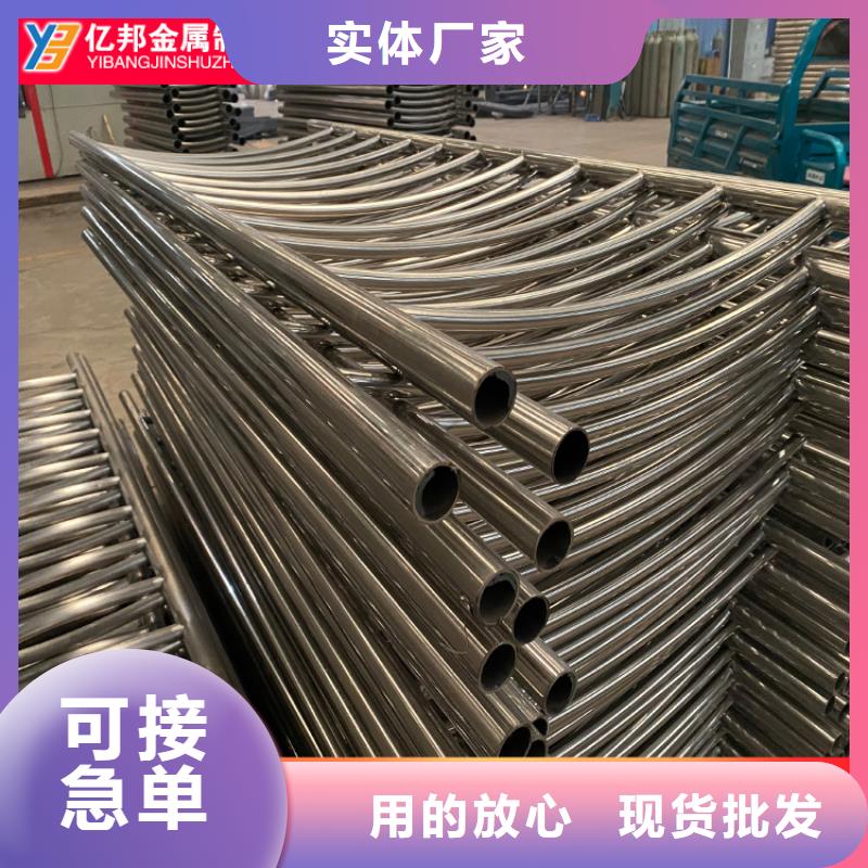 防撞橋梁欄桿供應(yīng)廠家應(yīng)用范圍廣泛