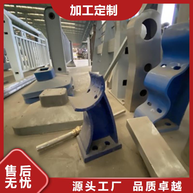 涿鹿縣不銹鋼碳素鋼復合管橋梁護欄多少錢一米廠家直營