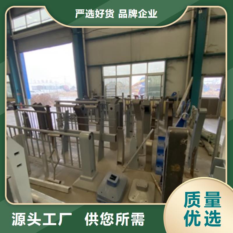 橋梁護欄-不銹鋼復合管N年專注性價比高
