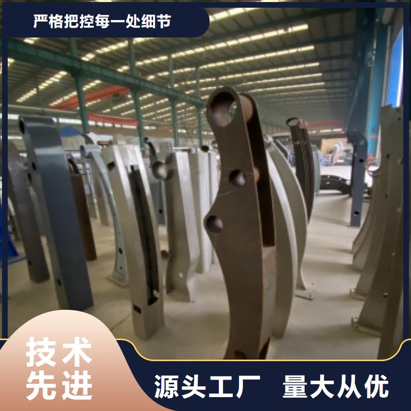 橋梁護欄【防撞立柱】放心選購專注細節使用放心
