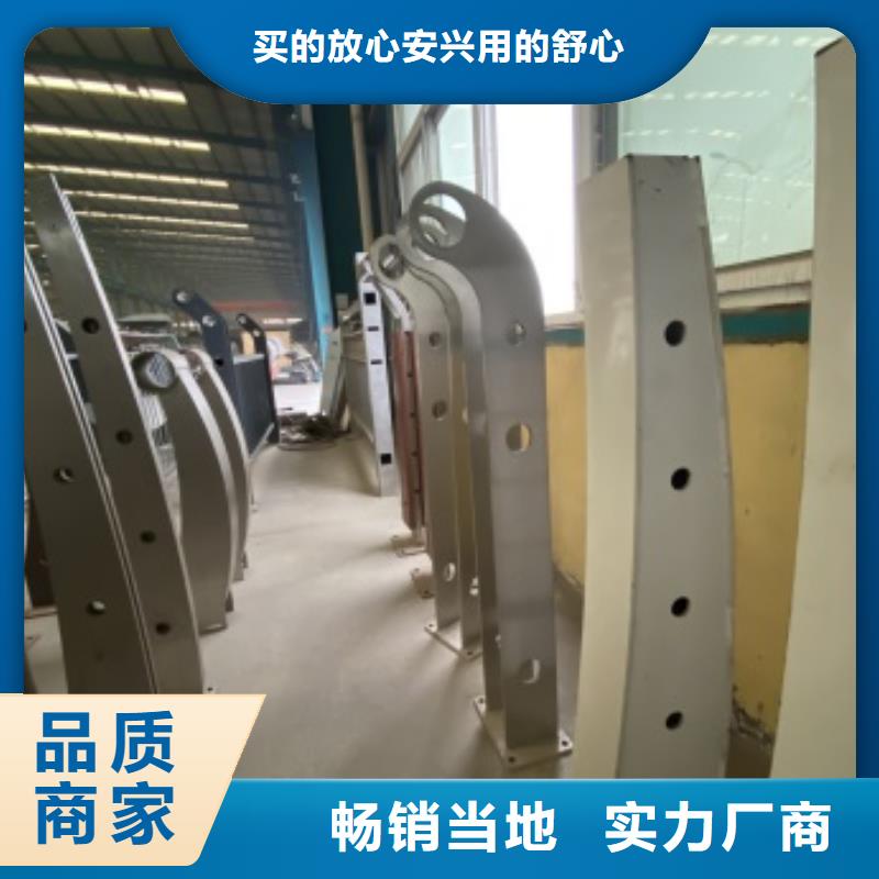 尚義縣201不銹鋼欄桿安裝多少錢一米的簡單介紹