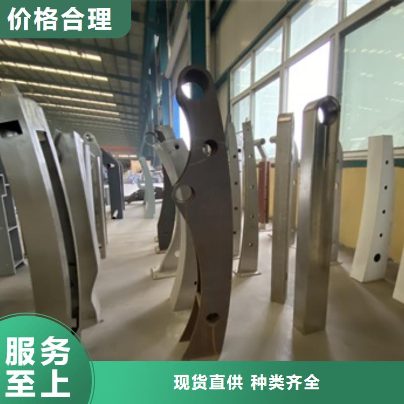橋梁護(hù)欄,橋梁欄桿廠實力才是硬道理優(yōu)質(zhì)原料