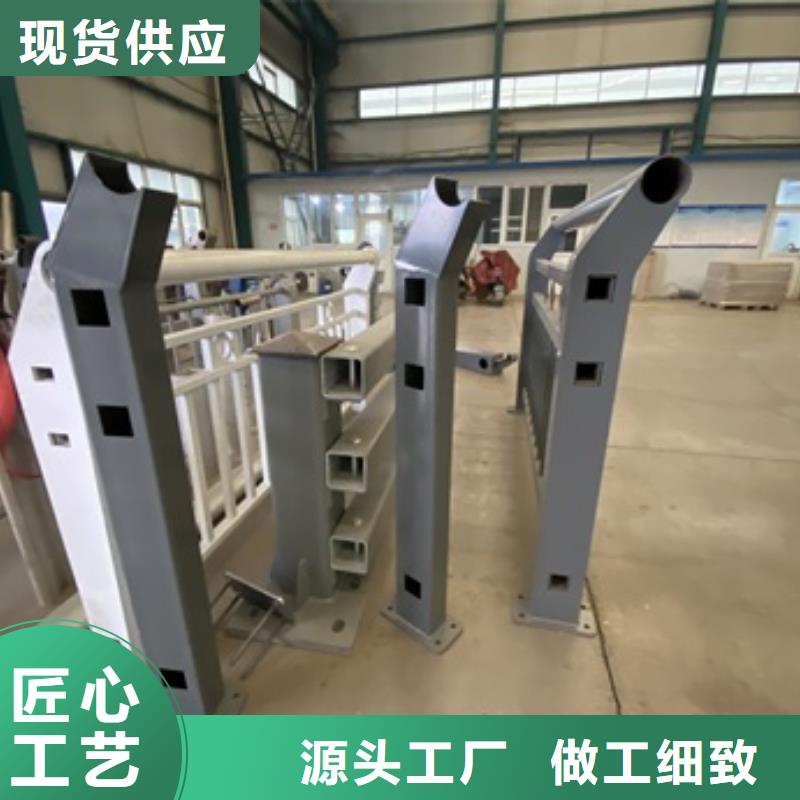 西藏省304不銹鋼復合管欄桿制造廠