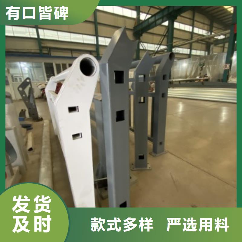 赤城縣304防撞欄桿專業生產廠家同城貨源
