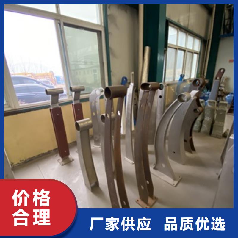 河北省張家口市張北縣304不銹鋼復合管橋梁護欄源頭廠家