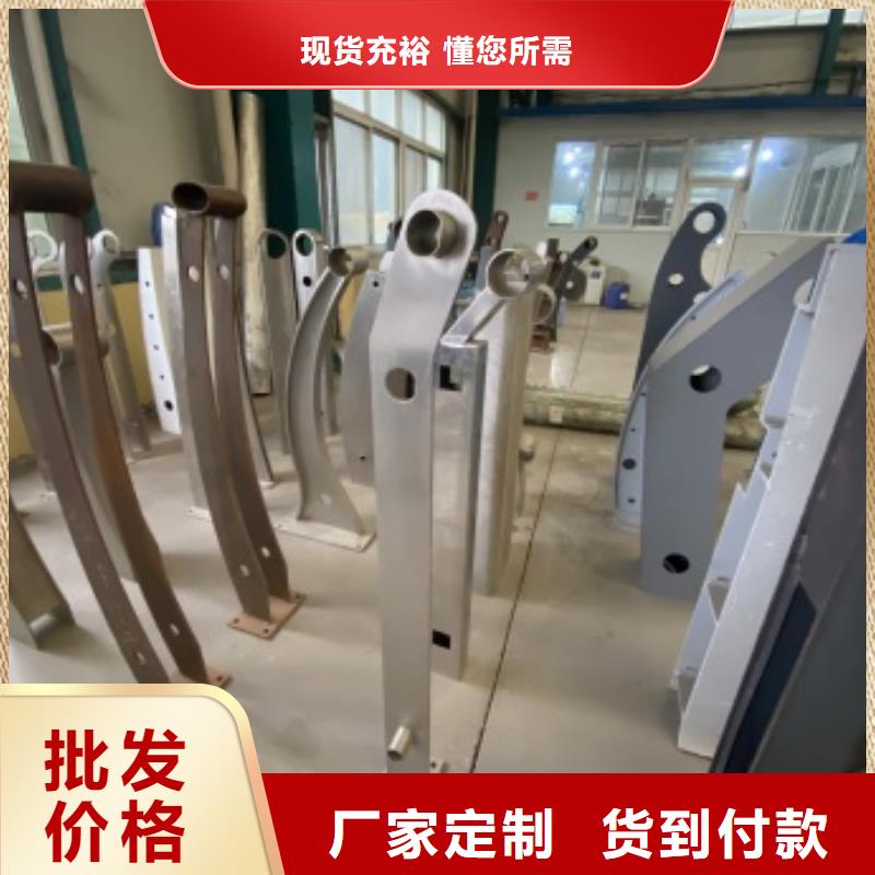 景觀燈光護欄現貨上市實體誠信廠家