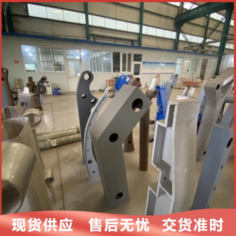 橋梁護欄【防撞護欄】自主研發(fā)精工打造
