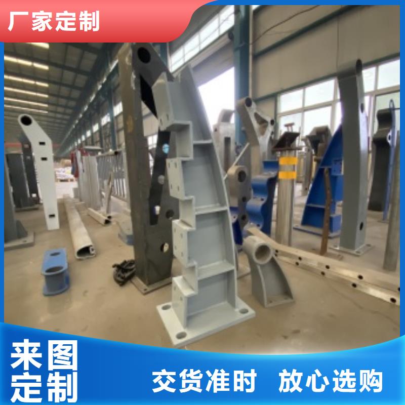 橋梁護欄燈光防撞護欄源廠定制設計合理