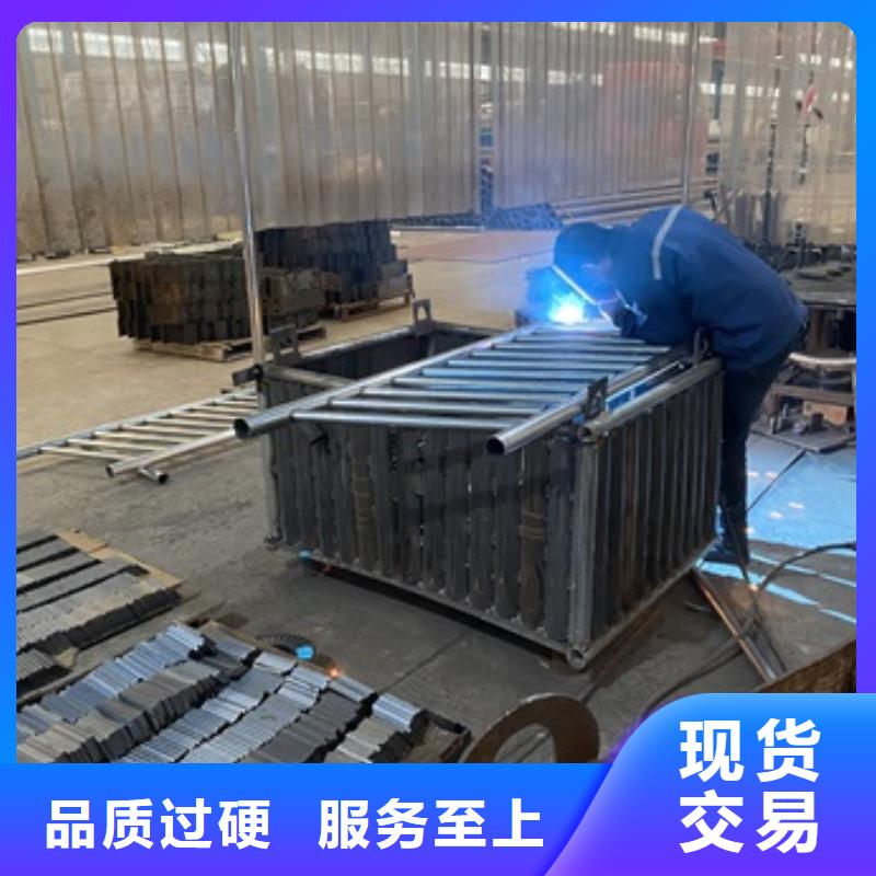 陽原縣不銹鋼復合管河道護欄供應的簡單介紹
