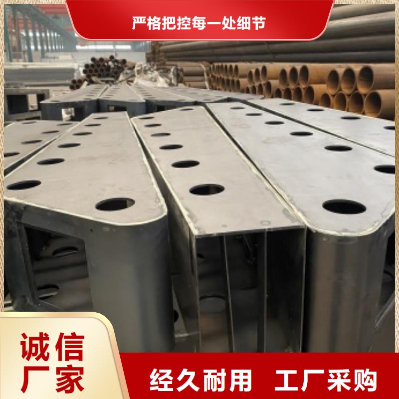 康保縣不銹鋼護(hù)欄型號(hào)源頭廠家經(jīng)驗(yàn)豐富