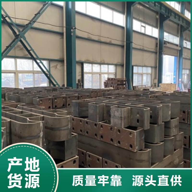 三橫梁防撞護欄叫什么保障產(chǎn)品質(zhì)量