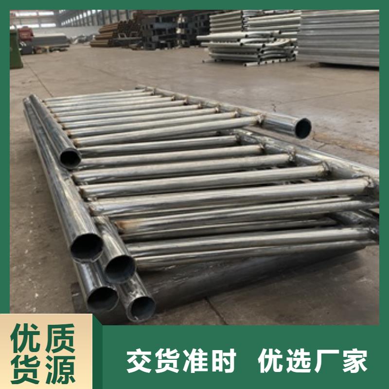 河北省張家口市宣化區不銹鋼景觀護欄廠家直銷