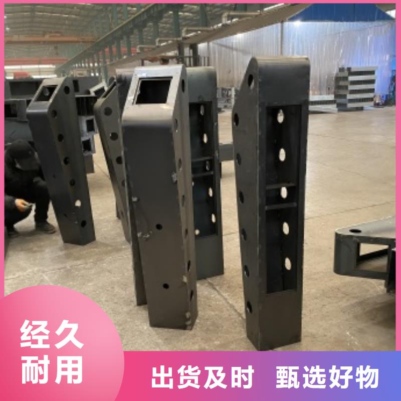 橋梁護欄,河堤防撞護欄質量優選同城經銷商