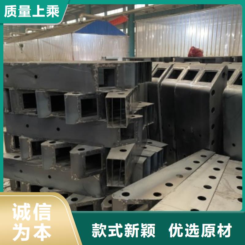 Q355D防撞欄桿品質保證同城生產商