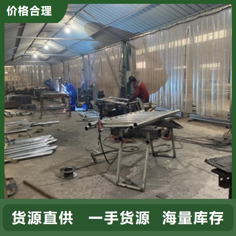 防撞不銹鋼復合管護欄生產廠家-批發實力見證