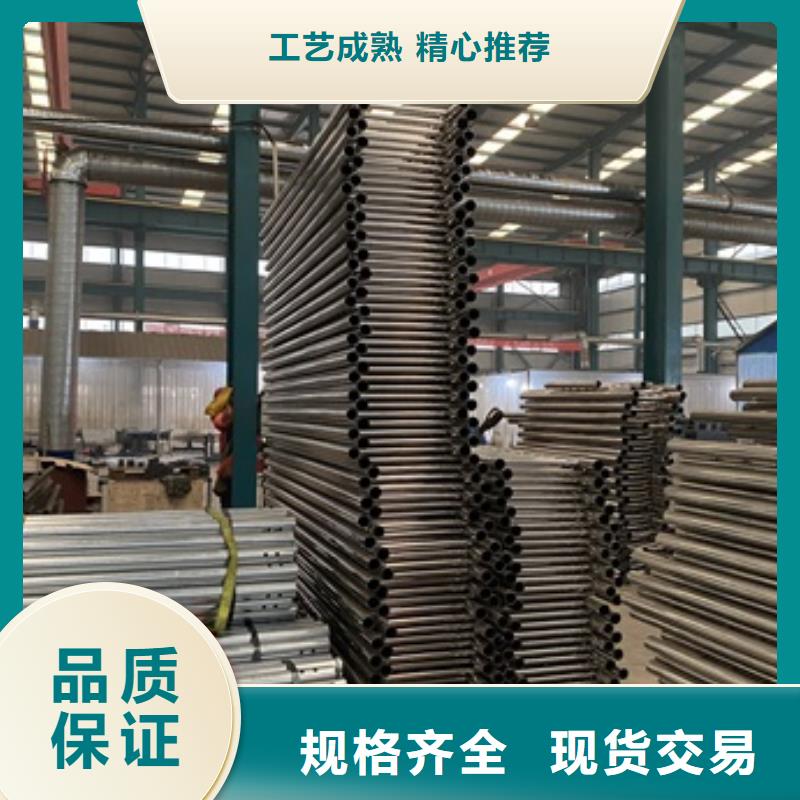 橋梁護欄【防撞護欄】用心服務工廠直供
