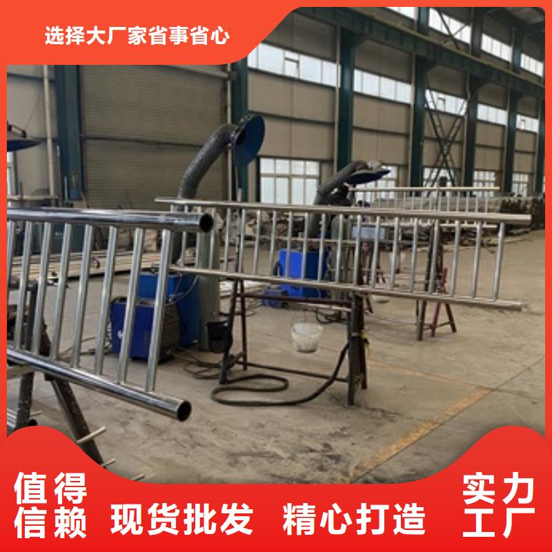 張北縣人行道護欄來圖加工同城經銷商