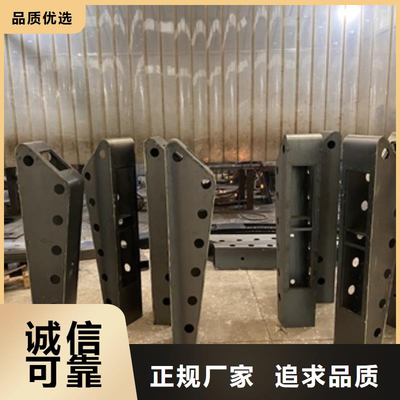 西藏省不銹鋼防撞欄桿制造商