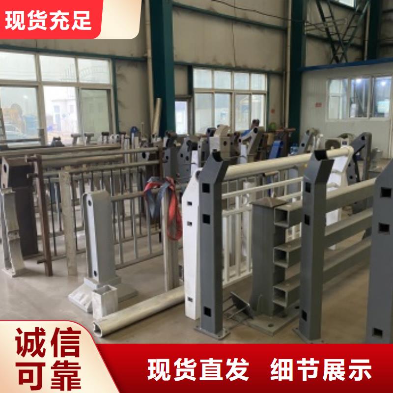 湖邊防撞護欄-湖邊防撞護欄供貨商精工制作