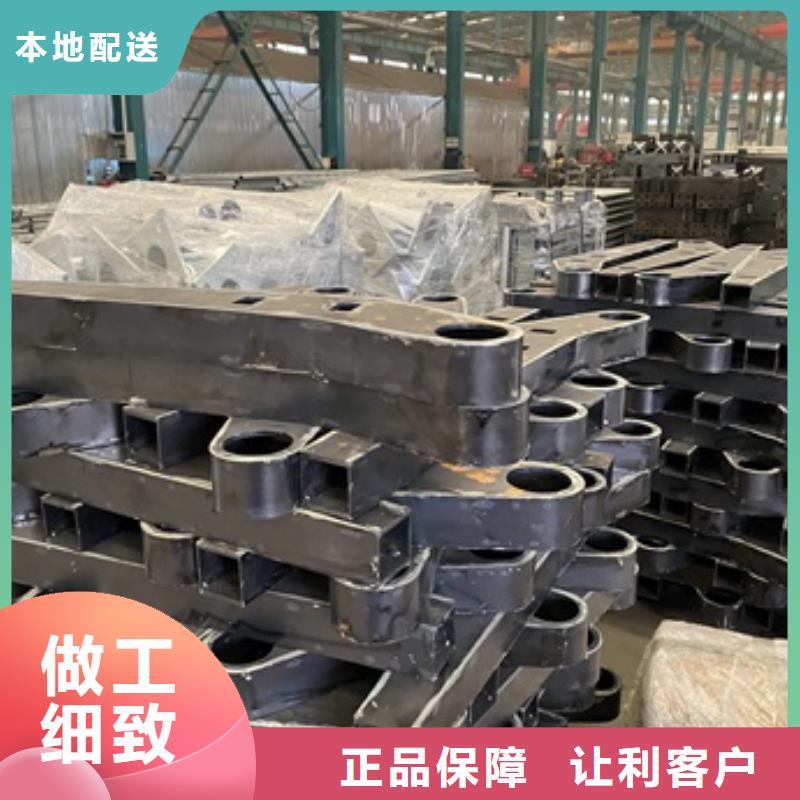 防撞橋梁護(hù)欄-客戶都認(rèn)可本地貨源
