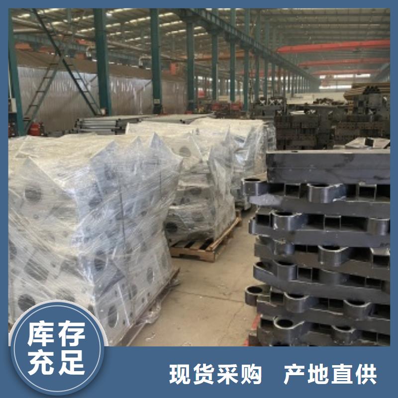 河北省張家口市陽原縣不銹鋼復合管景觀護欄定做廠家