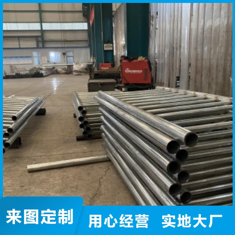 【橋梁護(hù)欄道路護(hù)欄專業(yè)信賴廠家】現(xiàn)貨銷售