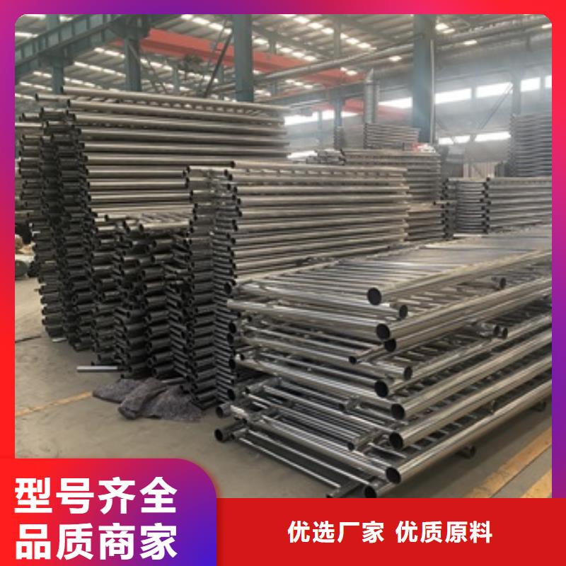 護(hù)欄欄桿工藝精湛買(mǎi)的放心安興用的舒心